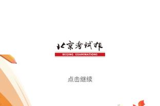 kaiyun综合登录官网